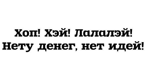 Виденье - 21 декабря 2014 в 16:27