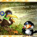 ���� ����, ������ - ��������� 21 ������ 2015 � ������ ������ ��������