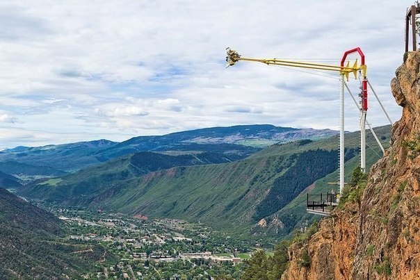    (Giant Canyon Swing),       ...