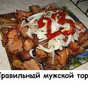 ���� �����, ��������, 44 ���� - ��������� 23 ������� 2015 � ������ ������ ��������