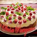 ���� �������, ��������� - ��������� 21 ������� 2015 � ������ ������ ��������