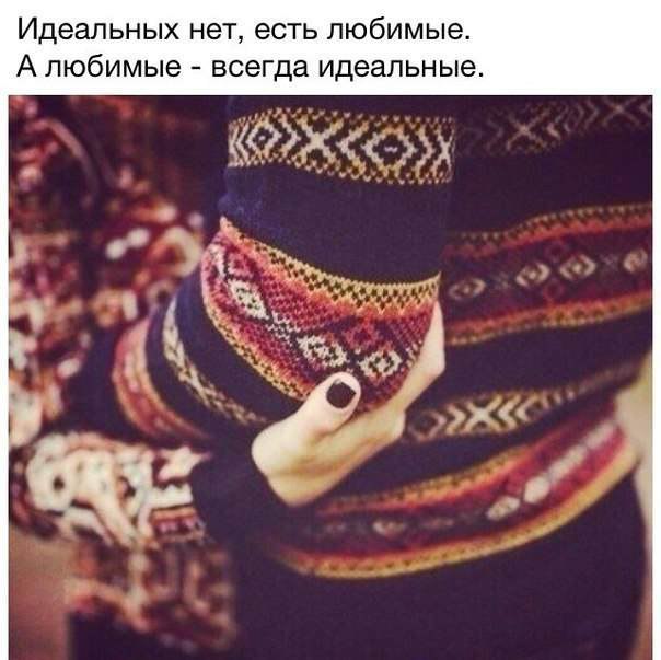 Она немыслимо боялась высоты, И не любила всяких насекомых, Переходила с осторожностью на ...