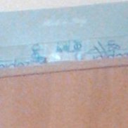 �������, 49 ���, �����