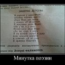 ���� Aleksandra, �����-���������, 48 ��� - ��������� 10 ������ 2015 � ������ ������ ��������