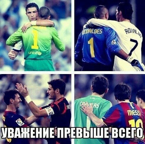 Eurofootball |     2014 - 14  2015  11:12