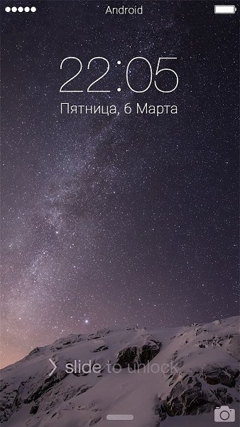 Преобрази свой экран блокировки вместе с Lock Booster! Бесплатно и без рекламы в Google Play Cкачай: ... - 7