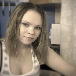 �����, ����������, 32 ����