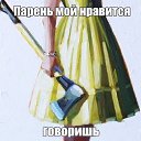���� �����, ������ - ��������� 20 ������� 2014 � ������ ���� ����������