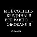 ���� **Markiza*c*250*, ����� - ��������� 30 ������ 2015 � ������ �����.........�