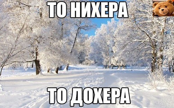    :-) - 29  2014  15:21