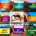 ���� �����-�������, ����������� - ��������� 26 ������ 2015 � ������ ������ ��������