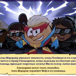 ����, ��������, 22 ����