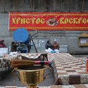  ,  -  12  2015   paskad V BNAKU