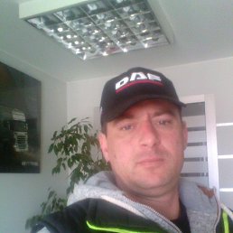 ���������, ������, 44 ����