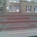 ���� ����, �����-���������, 57 ��� - ��������� 13 ����� 2015 � ������ ������ ��������