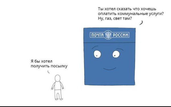 ...����� � ����� ������ ��� ���� ���-�� ��������� - 4