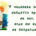 ���� Olga, ��������������, 48 ��� - ��������� 22 ������ 2015 � ������ ������ ��������