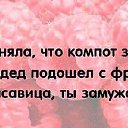 ���� �����, ������ - ��������� 20 ������� 2014 � ������ ���� ����������