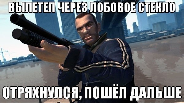 IGM - 19  2015  10:36