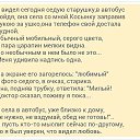 ���� �������, ������, 49 ��� - ��������� 16 ������� 2014 � ������ ���� ����������
