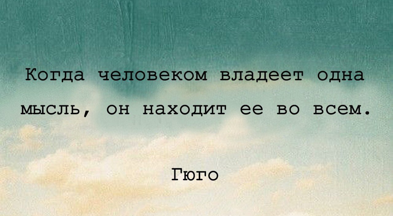 Вы все это произойдет. Цитаты про улыбку. Афоризмы про улыбку. Высказывания про улыбку. Психология цитаты и высказывания.