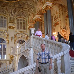 �����, ������, 75 ���