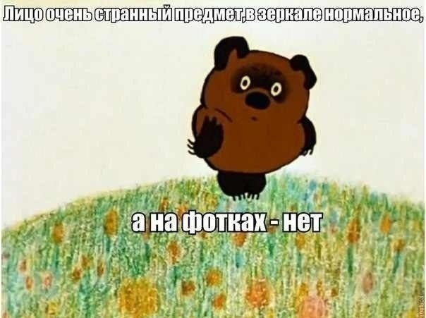    - 2  2015  16:45