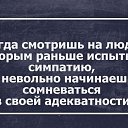 ���� *Helgu?ka*, ��������� - ��������� 20 ������ 2015 � ������ ������ ��������