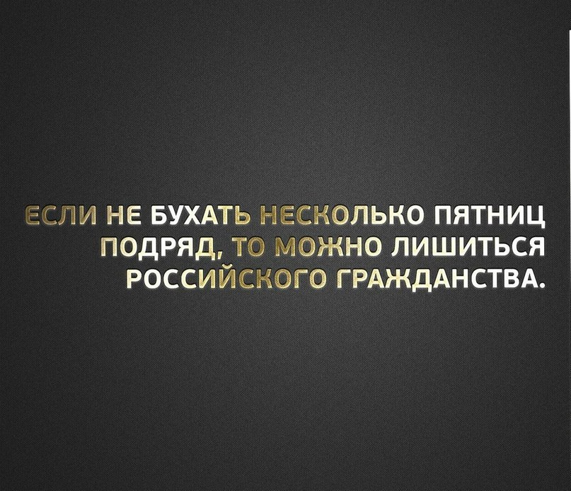 ������� - 30 ������ 2015 � 19:36