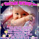 ���� ��������, �������� - ��������� 9 ������ 2015 � ������ ������ ��������