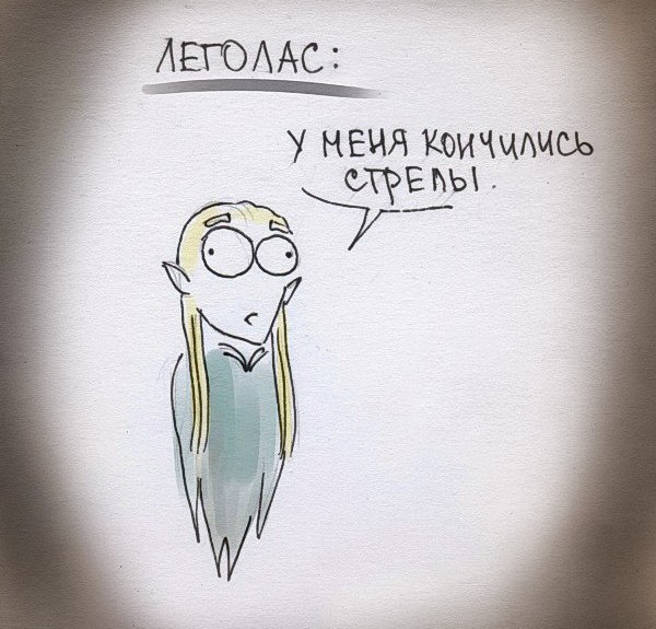 Art & Fun - 20  2014  08:45