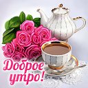 ���� ����, ���������, 70 ��� - ��������� 1 ������� 2015 � ������ ���������������� �������� - ������� � ���������!�