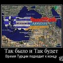 ���� Arm, ������, 34 ���� - ��������� 20 ������ 2015 � ������ ������ ��������