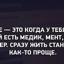 ���� Mao Mao, ������� - ��������� 20 ����� 2015 � ������ �*********�