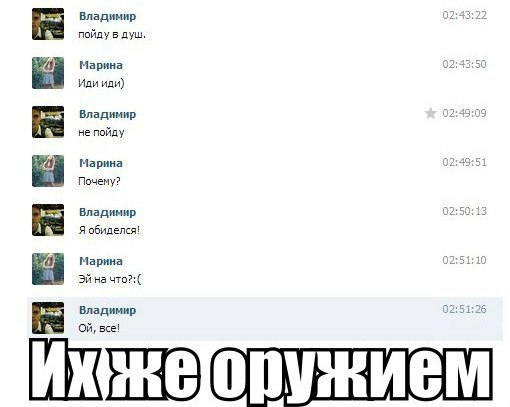  - 4  2015  12:45