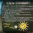 ���� �������, ������-��-���� - ��������� 6 ����� 2015 � ������ ������ ��������