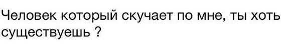 Just be strong. - 30 ������� 2014 � 00:49