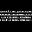 ���� �����, ������, 55 ��� - ��������� 25 ������� 2014 � ������ ������ ��������