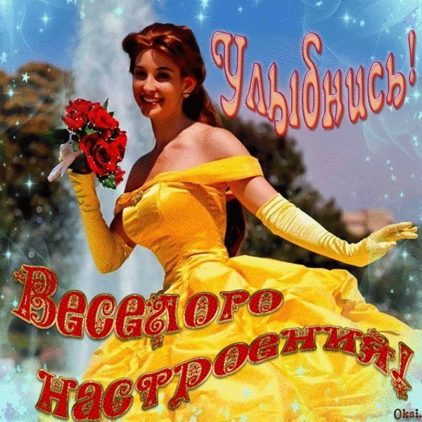 ������ ����� �� ������. � ����� �������� ���� ����� �������. ��� ��� �������� ������ ���� � �� ...