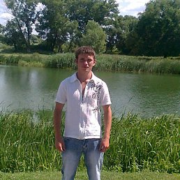 �����, ������, 33 ����