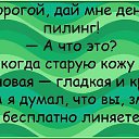 ���� ������, ������ - ��������� 2 ������ 2015 � ������ ��������)))�