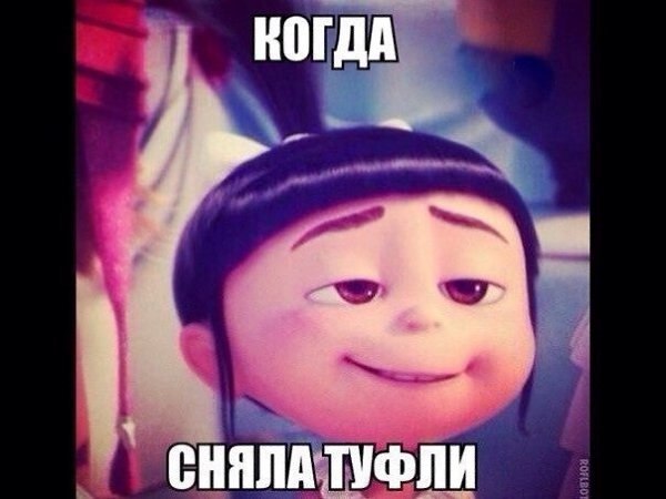 →���� � �������← - 19 ������� 2015 � 08:48