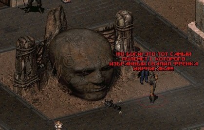 ������ ����-�������� xDDDD