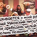 ���� �����, ���� - ��������� 24 ������� 2015 � ������ ������ ��������