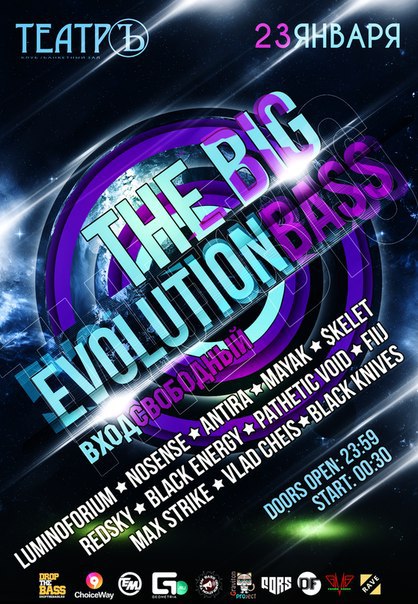 23.01.15 THE BIG EVOLUTION BASS @ .     Evolution Bass,  ...