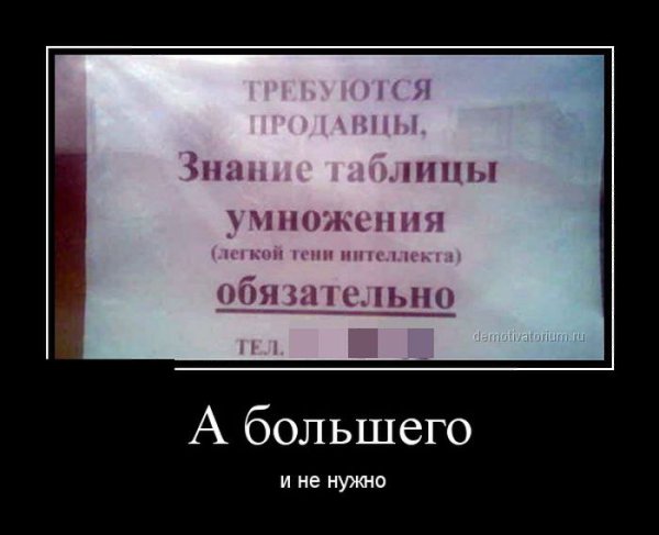 ��������� � ������,��� ���� ��������: fotostrana.ru/prikolyzikfun/