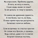 ���� �������, ����� - ��������� 13 ������ 2015 � ������ ������ ��������