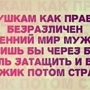 ���� Natali, ������ - ��������� 3 ������ 2015 � ������ ������ ��������