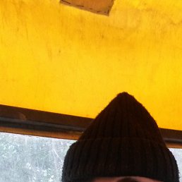 Umidulla, �����-���������, 45 ���