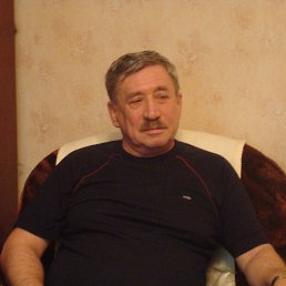 ������, ���������, 75 ���